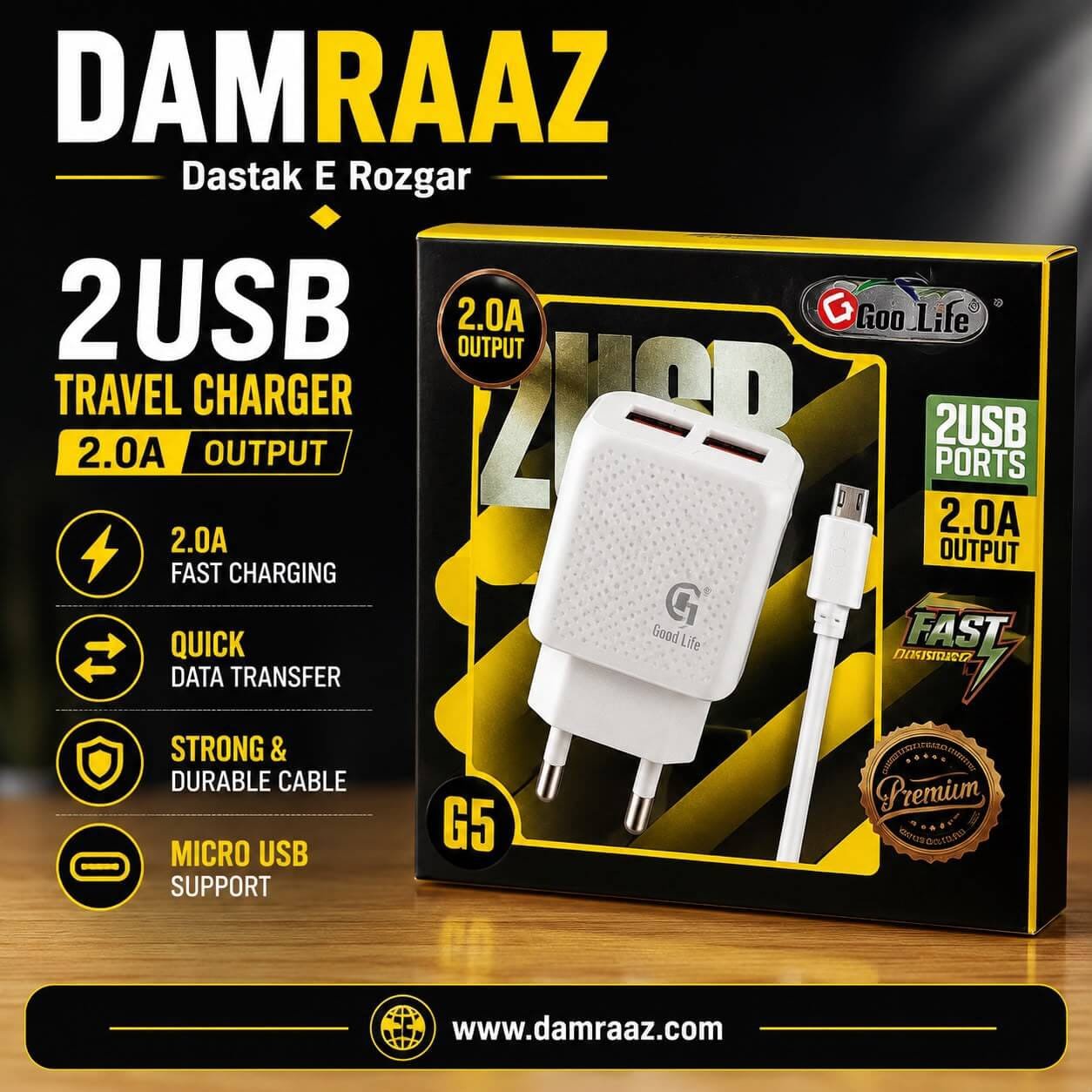 Good Life G5 2 USB Travel Charger – Fast Charging Adapter